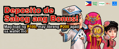 Fastest Payouts via GCash